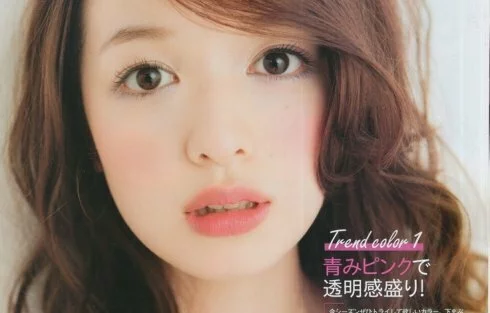 simple japanese makeup ideas